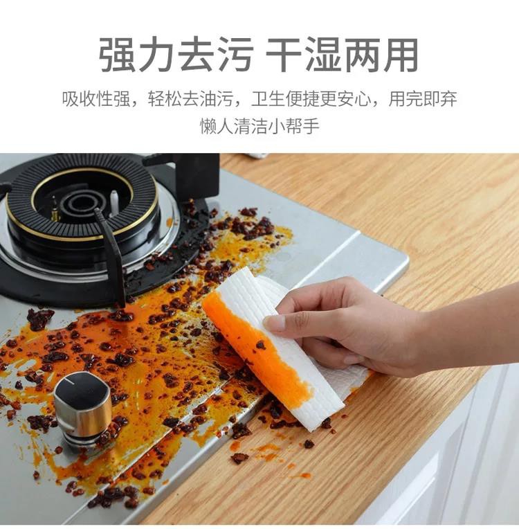 201904072131165950485